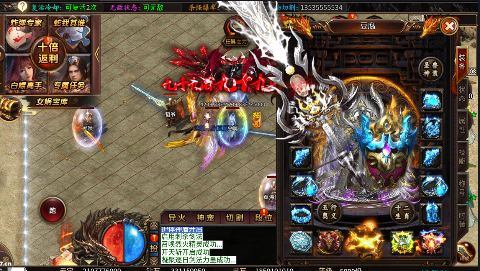֮бǧ丣v1.0.2°ͼ2