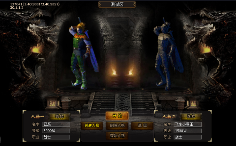 ֮бǧ丣v1.0.2°ͼ4
