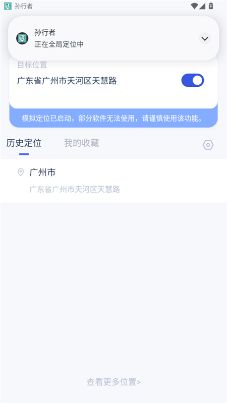 app°汾v1.0׿ͼ0
