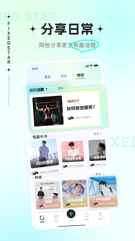 app׿°1.0.0ֻͼ1