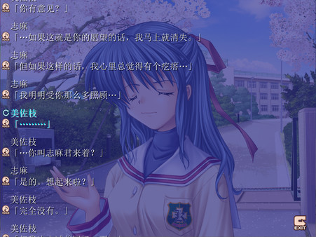 Clannadֻ溺v2021.11.12.18°ͼ3