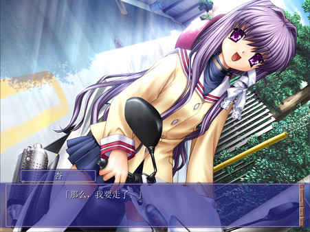Clannadֻ溺v2021.11.12.18°ͼ2