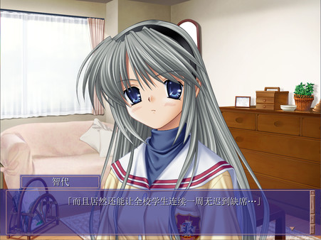 Clannadֻ溺v2021.11.12.18°ͼ1