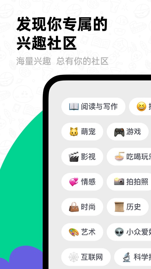 īAI滭appٷv2.5.0°ͼ1
