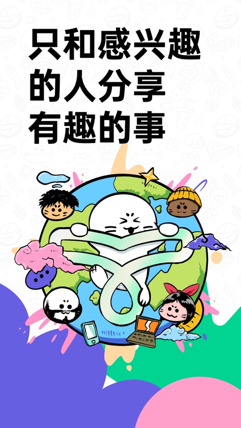 īAI滭appٷv2.5.0°ͼ3