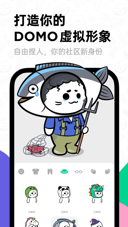 īAI滭appٷv2.5.0°ͼ2