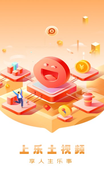 Ƶapp1.8.4׿ͼ2