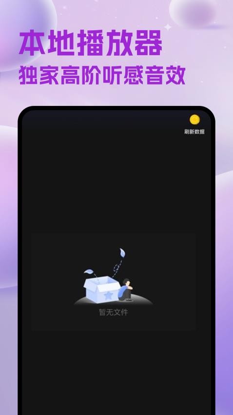 άְ׿v1.3ͼ0