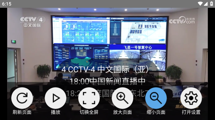 Proٷv1.7.3׿ͼ0