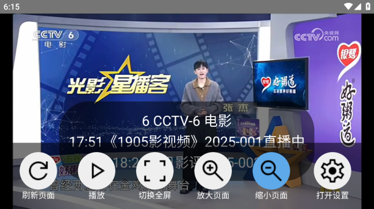 Proٷv1.7.3׿ͼ1