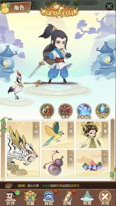 «֮ 5۰׿1.0.0ͼ3