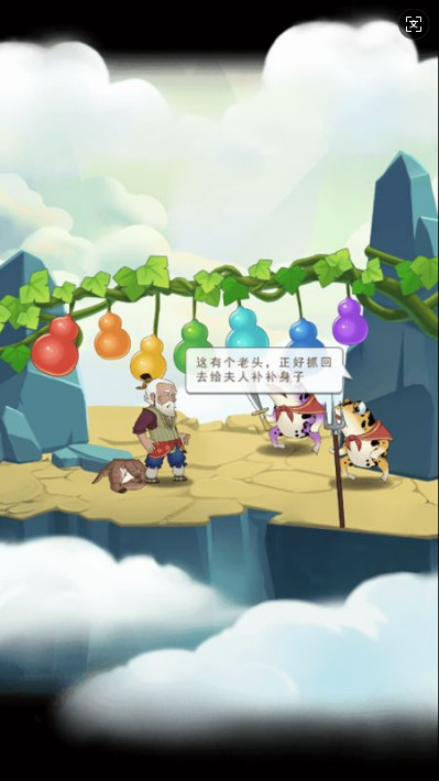 «ޣ֮ 5ֻƻ1.0.0ͼ0