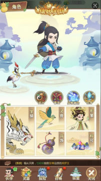 ��«�ޣ�����֮�� 5���ֻ�ƻ����