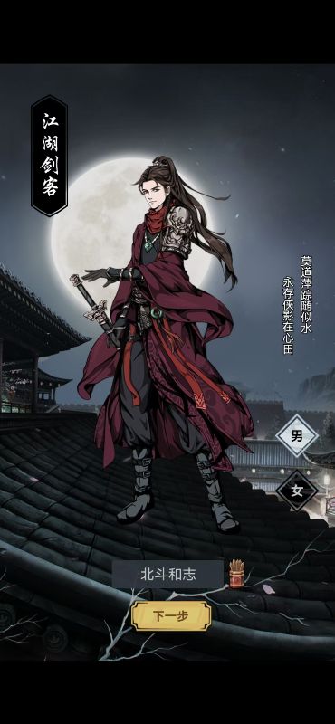 ī佭ɽ1Ѱ渣