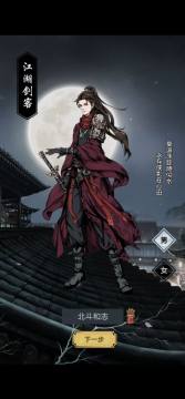 ī�佭ɽ1����Ѱ渣����