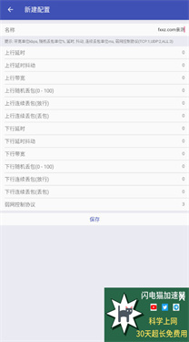 浶Ѱrelease-0.3ͼ0