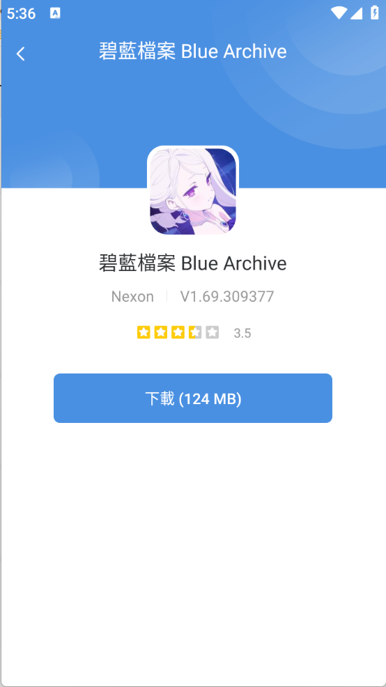Ϸappٷֻ(gamestoday)v5.32.44°ͼ0