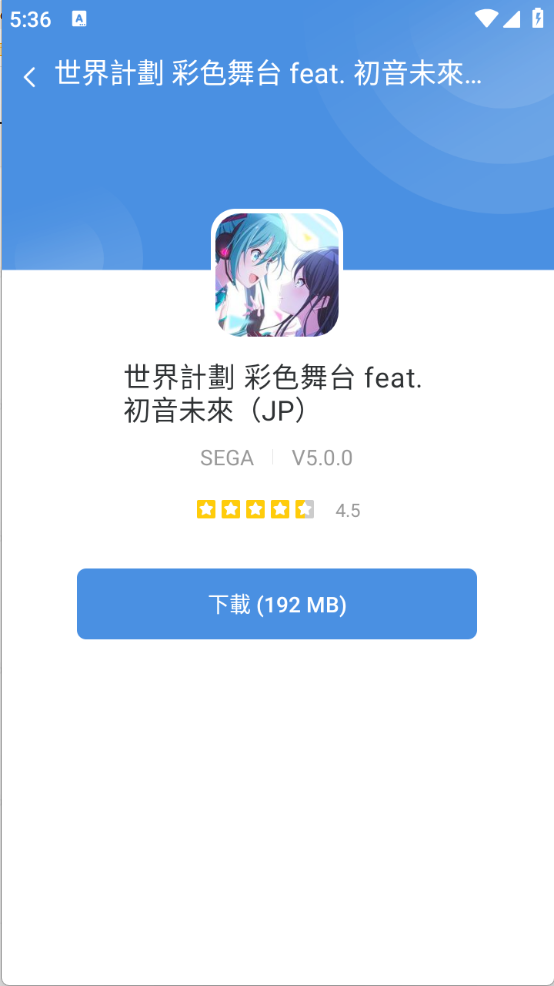Ϸappٷֻ(gamestoday)v5.32.44°ͼ2