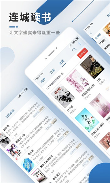 ׷С˵appٷv1.4.0׿ͼ2