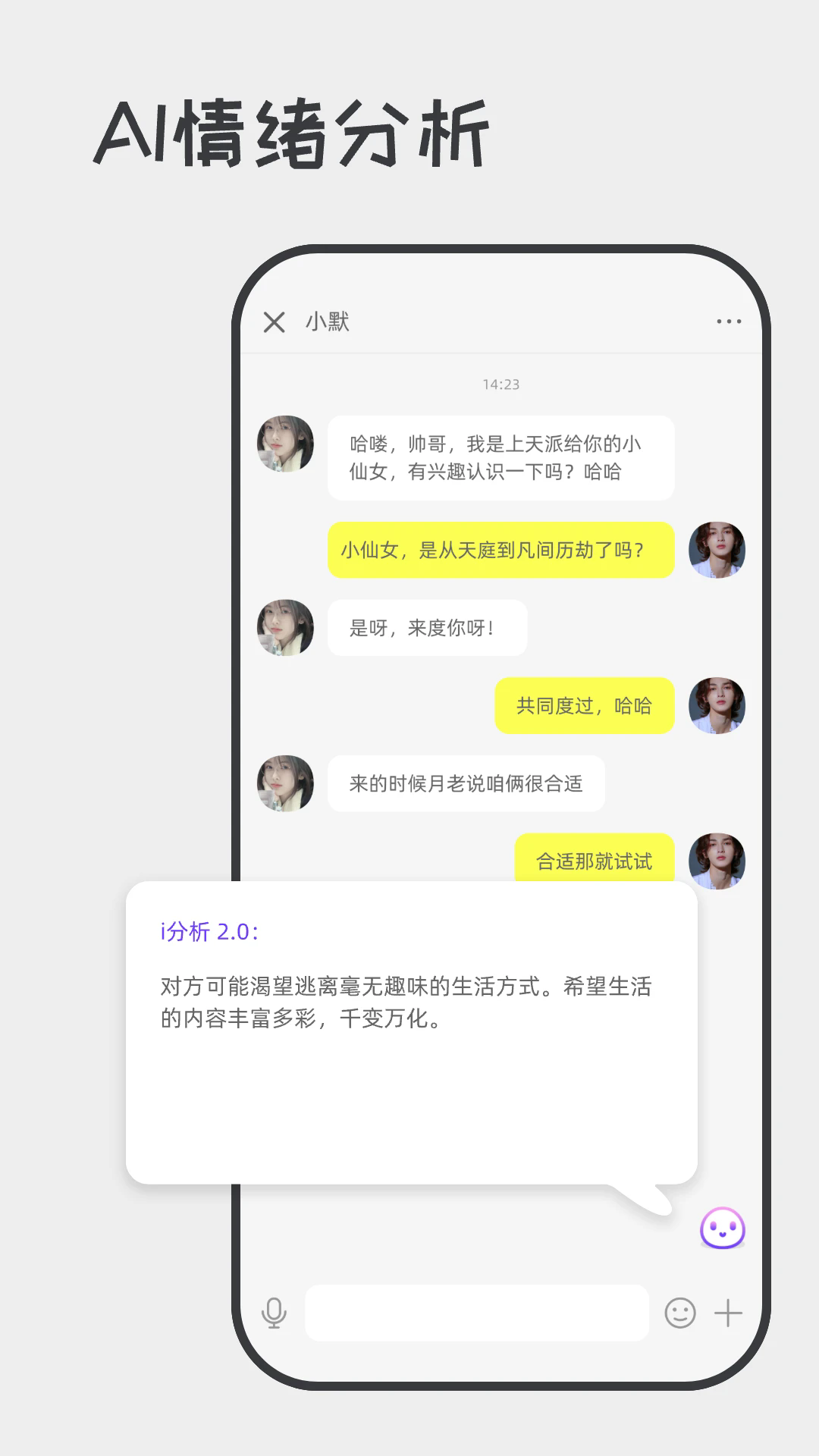 ੲѽapp2.1.9ٷͼ0