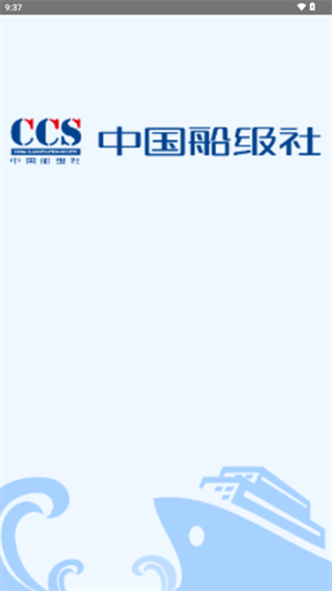 йccsٷ°20255.0.0ͼ3