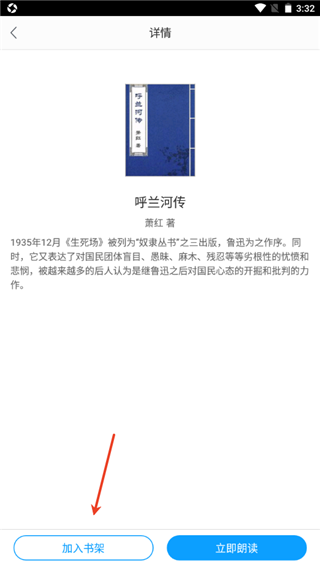 appȥ洿v2.5.5׿ͼ2