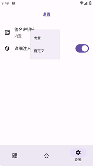 տܹٷAPP°汾1.3.2ͼ1