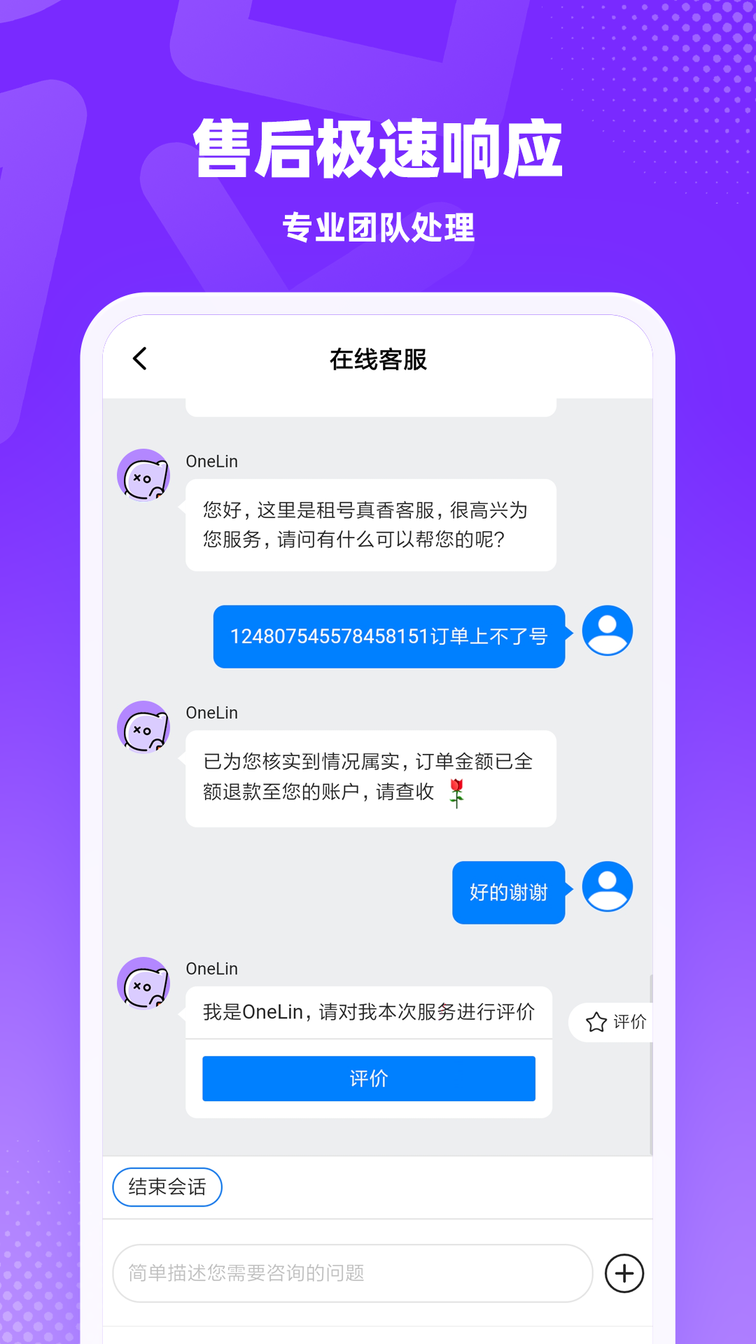 app׿°1.0.0Ѱͼ0