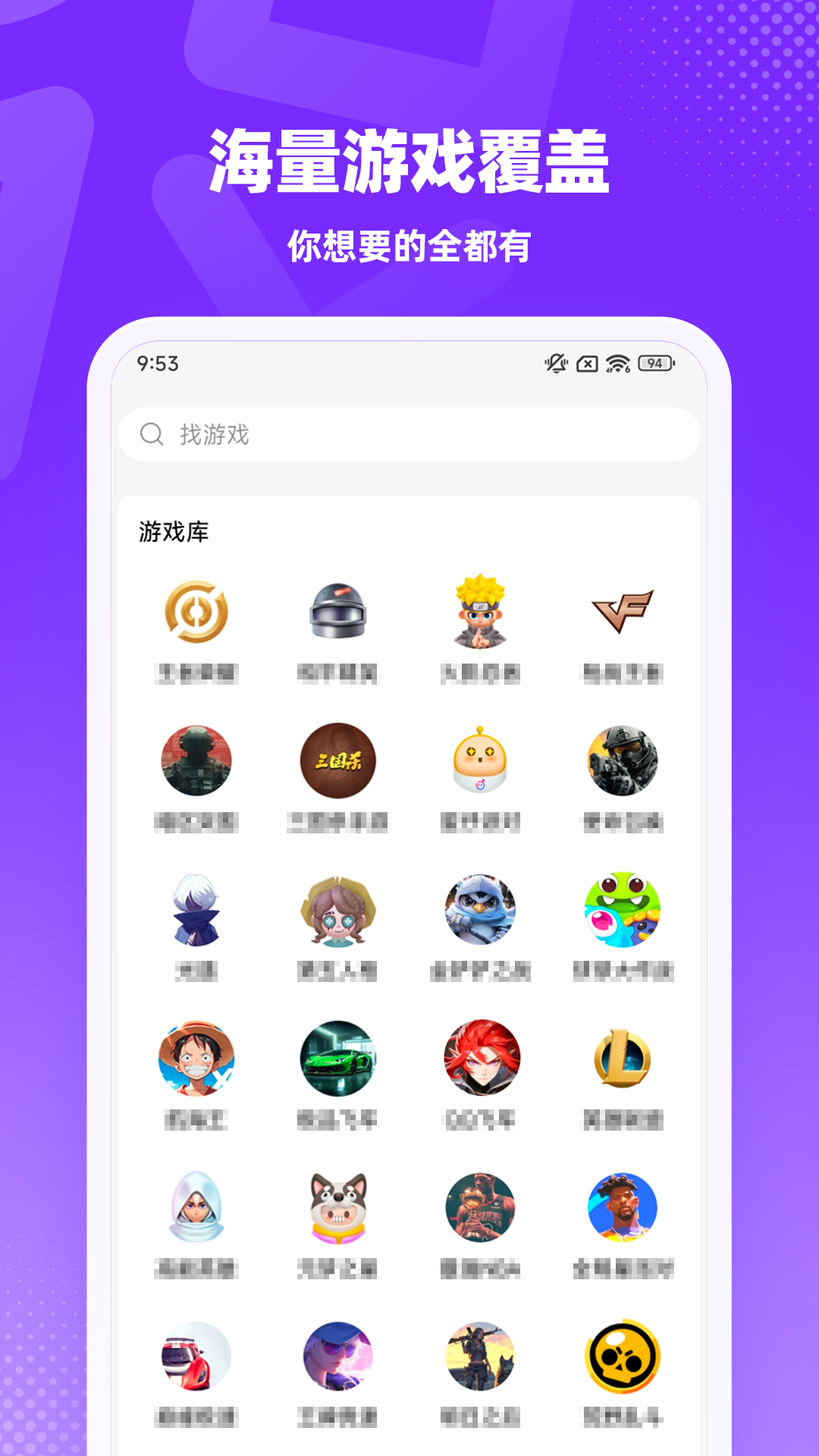 app׿°1.0.0Ѱͼ2