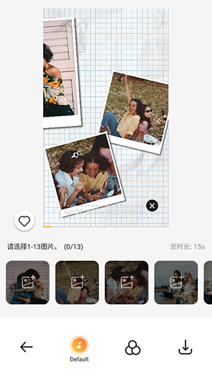 StoryChicappٷv2.33.534׿ͼ1