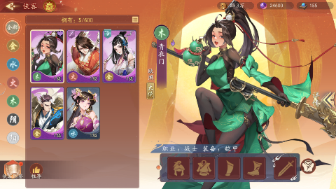 彭1Ѱ渣v1.0.14°ͼ3
