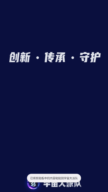 ɶai1.7.0ٷͼ0