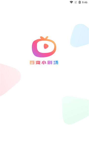 ٱС糡̾app°1.0.1ٷͼ0