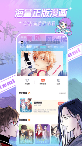 appٷv1.29°ͼ0