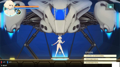 ̽eve׿ֻv1.0.3°ͼ2