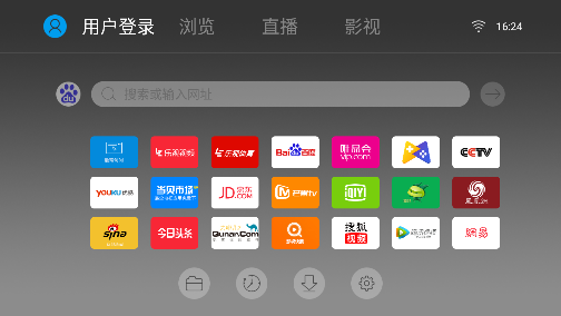 TV2025°v4.41ֻͼ3