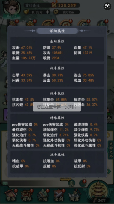 ̩̹֮ 0.1ؼ׿1.0.0ͼ0