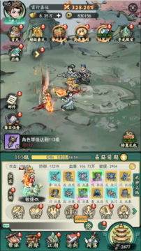 ̩̹֮�� 0.1�������ؼ���׿��