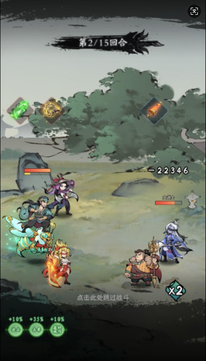 ̩̹֮ 0.1ؼ׿1.0.0ͼ2