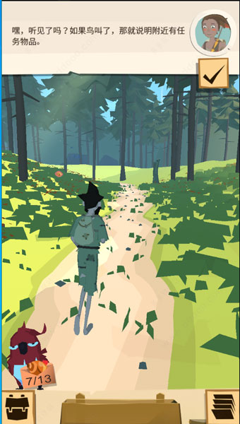 ߾֮(The Trail)v10223°ͼ0