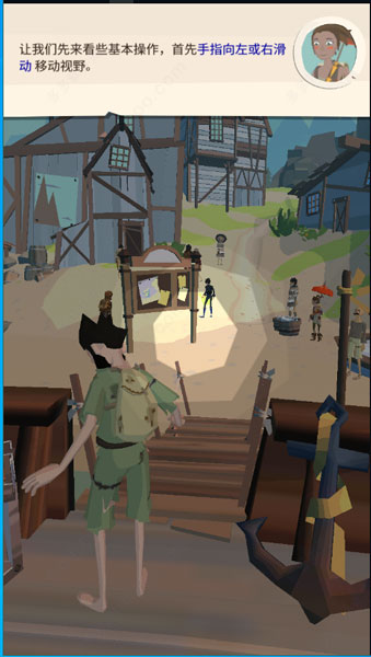 ߾֮(The Trail)v10223°ͼ3