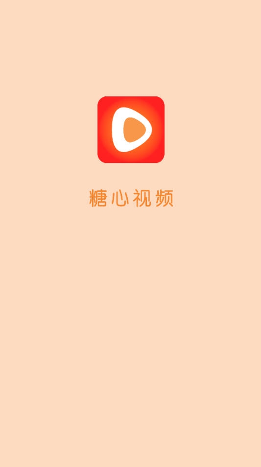 Ƶappȥ°v2.3.0׿ͼ1