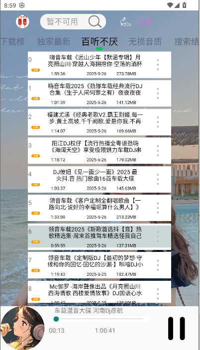 djAPPٷ°6ͼ1