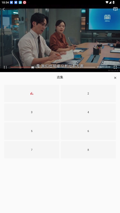 Ӱ2025°汾v3.7.0Ѱͼ3