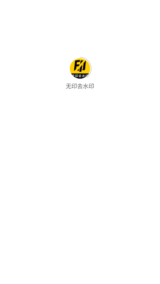 ӡȥˮӡȥ1.3ͼ4