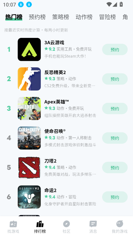 ħappٷ°1.0.60׿ͼ1