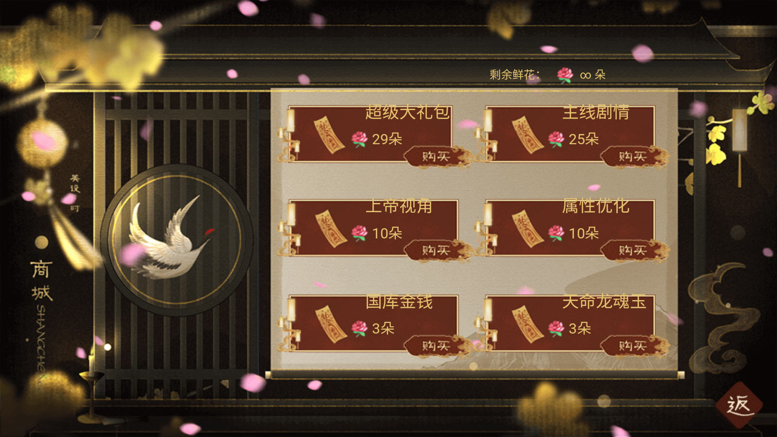 ʵ֮ʻ2025v1°ͼ2