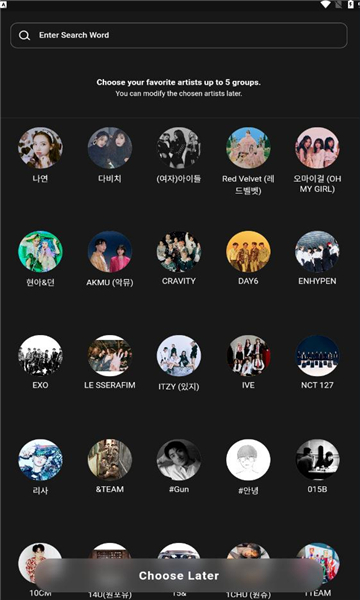 superstarx°20251.2.0ٷͼ0