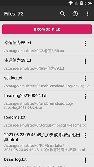 eReaderĶ׿v1.23.102ͼ2