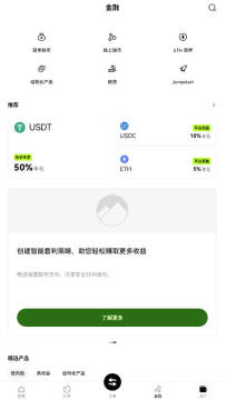 jdpayapp官方最新版 jdpayapp官方最新版